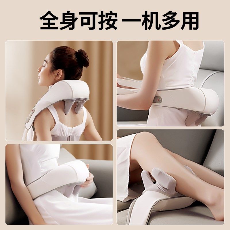 许愿花肩颈按摩仪斜方肌背部腰部脖子肩膀揉捏家用颈椎按摩器神器,淘宝优惠券,粉丝福利购,淘宝优惠卷