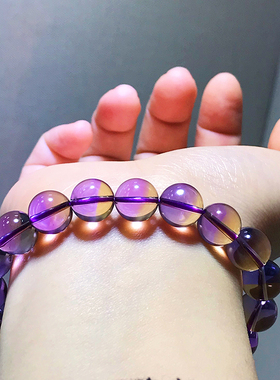 天然紫黄晶手链男女士紫水晶黄水晶紫黄同体鸳鸯体聚宝盆钛晶手串