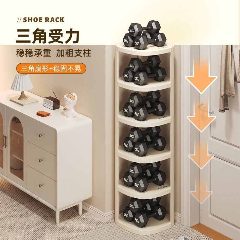 鞋架子家用门口多层小窄简易鞋架入户门收纳宿舍鞋柜2025新款爆款,淘宝优惠券,粉丝福利购,淘宝优惠卷