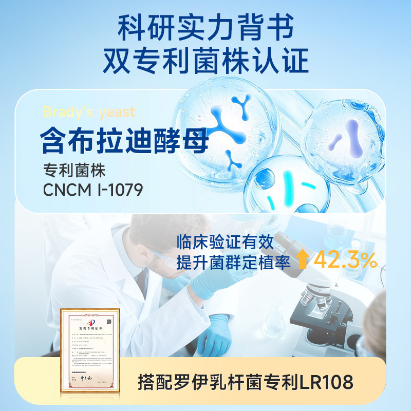 opm益生菌猫咪专用宠物猫益生菌调理肠胃改善,淘宝优惠券,粉丝福利购,淘宝优惠卷