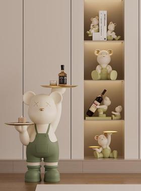 暴力熊摆件钥匙收纳乔迁礼物姹寂奶油风儿童房客厅书架酒柜装饰品