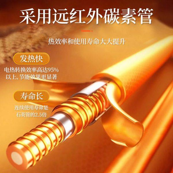 四季沐歌围炉取暖器家用取暖烤火炉温茶干衣电暖炉浴室语音电暖器,淘宝优惠券,粉丝福利购,淘宝优惠卷