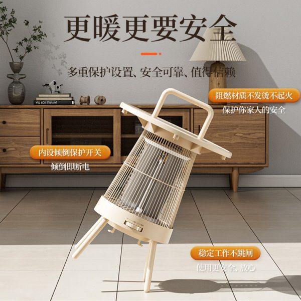 四季沐歌围炉取暖器家用取暖烤火炉温茶干衣电暖炉浴室语音电暖器,淘宝优惠券,粉丝福利购,淘宝优惠卷