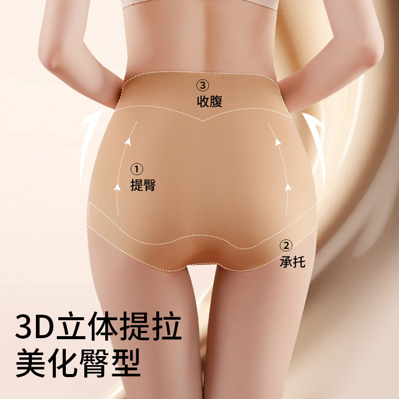 图 4