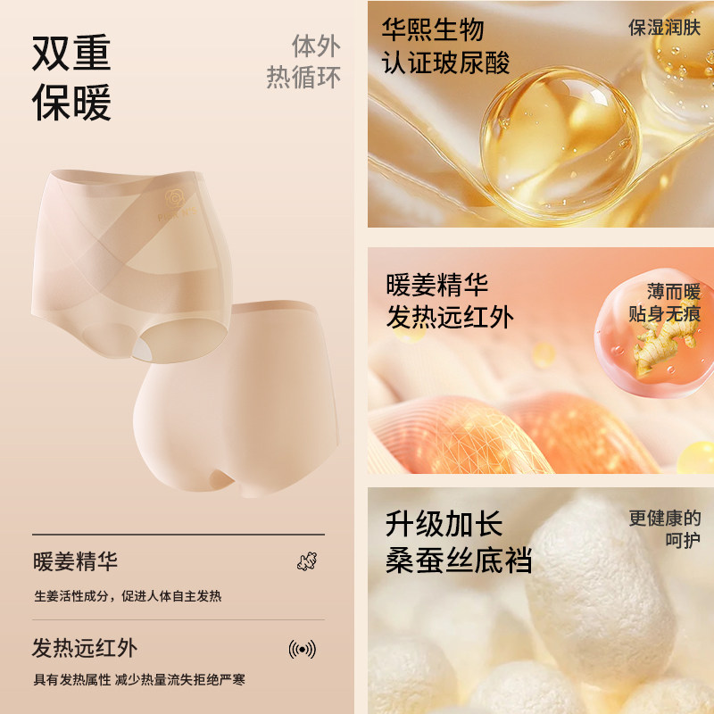 图 3