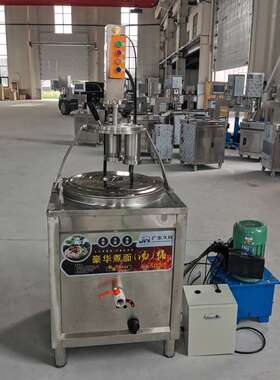 朝鲜现压冷面机商用全自动韩国大象冷面设备东北液压拉面条机厂家