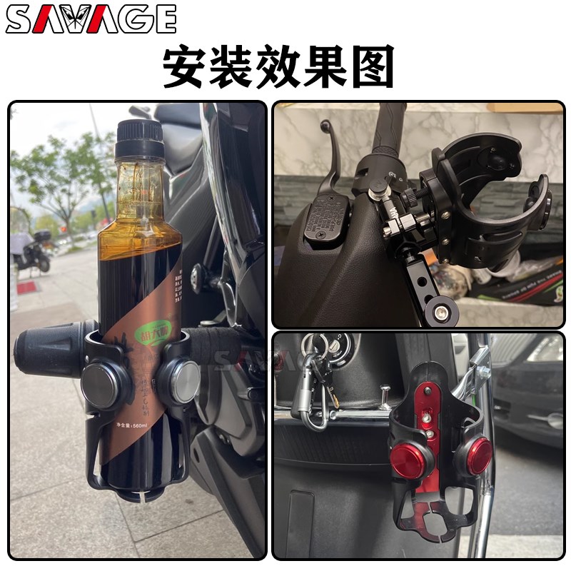 适用宝马R1250GS ADV水鸟HP R1200GS F750改装保险杠水杯架水壶架 - 图2