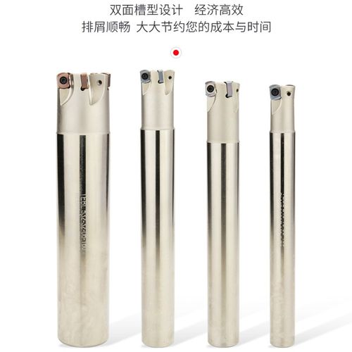 TEBL06快进给双面铣刀杆特固克BLMP0603R刀片数控开粗面铣刀盘 - 图1