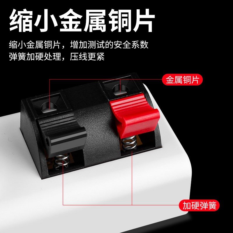 Lamp tester multi-function digital display bulb aging test clamp led test spotlight downlight detection lamp wiring