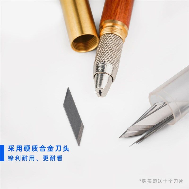 木工雕刻刀笔橡皮手工雕刻刀裁纸DIY笔刀木雕工具美工刀diy,淘宝优惠券,粉丝福利购,淘宝优惠卷