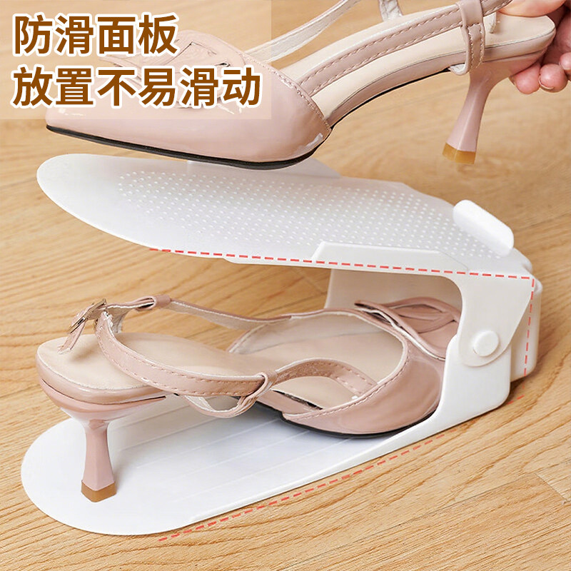 鞋架收纳神器省空间双层可调节鞋托鞋柜分层隔板整理放鞋子架家用,淘宝优惠券,粉丝福利购,淘宝优惠卷