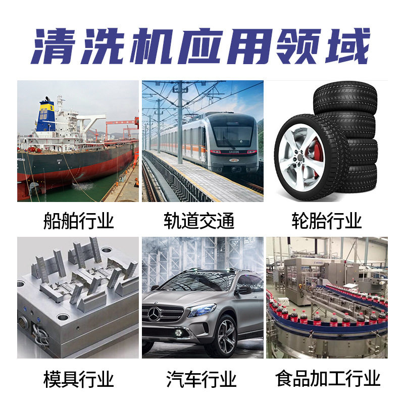 100200W汽车密封件橡胶塞模具激光清洗机金属表面粗糙化激光毛化,淘宝优惠券,粉丝福利购,淘宝优惠卷