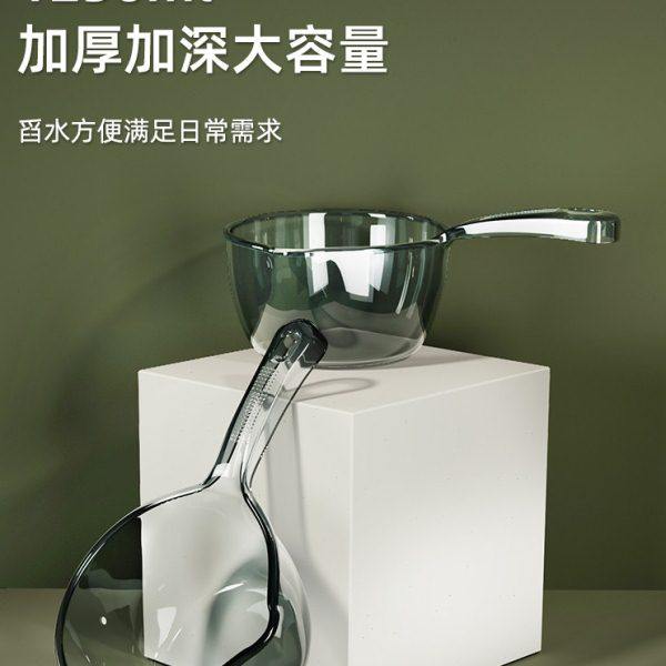 厨房家用水瓢塑料大容量创意长柄摔不破透明加深加厚洗头舀水勺子,淘宝优惠券,粉丝福利购,淘宝优惠卷