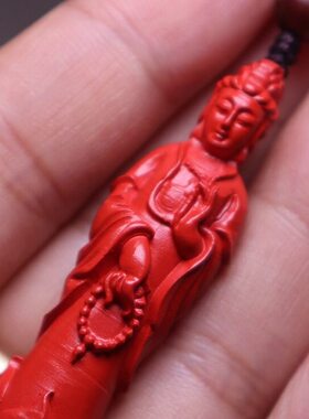 原矿保真朱砂观音菩萨吊坠挂件本命年平安如意项链饰品