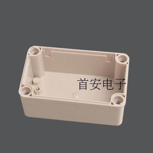 端子接线盒130*80*85端子盒 防水接线盒 密封过线盒 防溅盒接线盒 - 图2