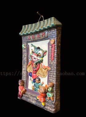 石湾公仔陶瓷工艺品孩童喜庆摆件可爱客厅家居简约创意饰品