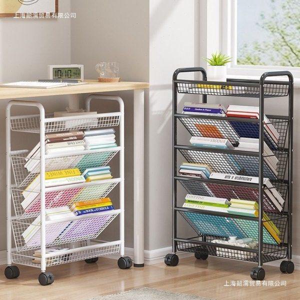 书架落地多层小推车置物架书桌旁带轮可移动简易儿童铁艺收纳架子,淘宝优惠券,粉丝福利购,淘宝优惠卷