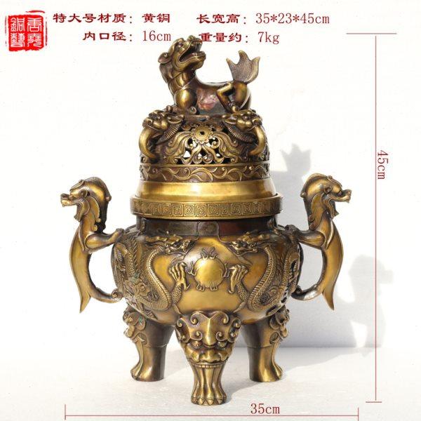 香薰炉纯铜二龙炉仿古香熏炉塔香炉盘香炉仿古纯铜香炉香薰炉,淘宝优惠券,粉丝福利购,淘宝优惠卷