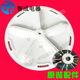 Suitable for Sanyo washing machine impeller disc water blade runner diameter 310 340 355 11 teeth home appliance accessories