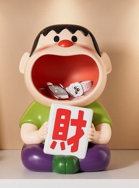 入口大门钥匙入口收纳饰品高端肥虎家居装饰客厅收纳盒收纳架