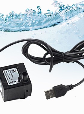 小型流水器雾化器配件水泵七彩雾化加湿器喷泉喷雾流水器摆件专用