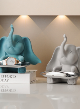 家居大象轻奢小飞象摆件托盘钥匙收纳入户玄关客厅装饰品乔迁新房