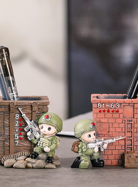 时尚可爱特种兵笔筒学生桌面办公室收纳盒家居摆件简约现代笔桶