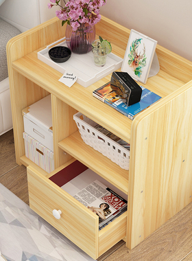 床头柜床边小柜子简约现代卧室收纳柜经济型省空间小型储物柜