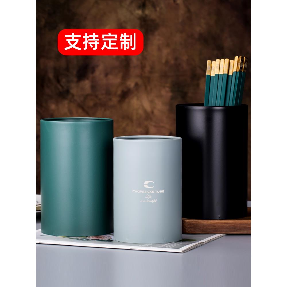 奶茶店吸管烧烤竹签收纳筒厨房餐厅商用高档不锈钢沥水筷子笼桶 - 图1