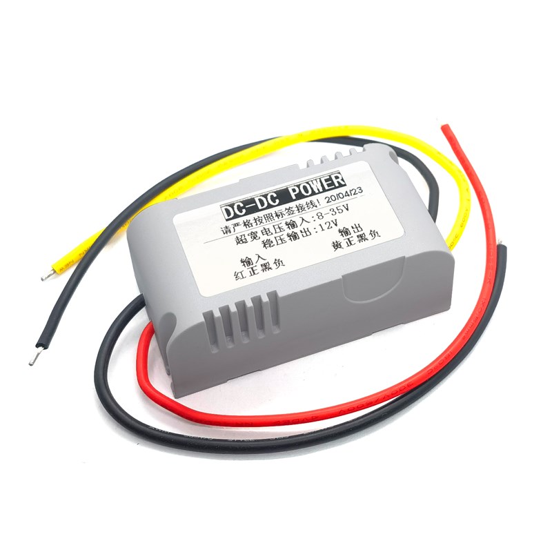 12V稳压器车载12V24V转12V直流升降稳压电源转换器DC24伏稳压模块 - 图3