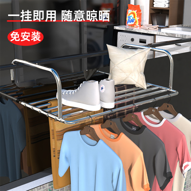 窗外晾衣架阳台晾晒神器窗户高层室外伸缩晒鞋架防盗窗台置物挂架-图1
