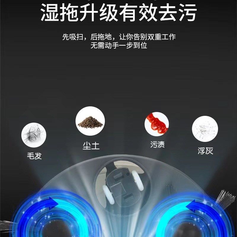 源头工厂 智能扫地机器人 吸扫拖3合1充电清洁机 迷你吸尘器,淘宝优惠券,粉丝福利购,淘宝优惠卷