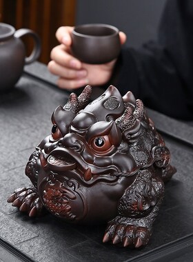 紫陶招财金蟾摆件家居饰品手工客厅办公室茶桌面礼品摆设茶宠茶玩