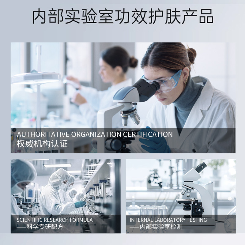 防晒霜乳女面部身体防紫外线清爽官方正品A