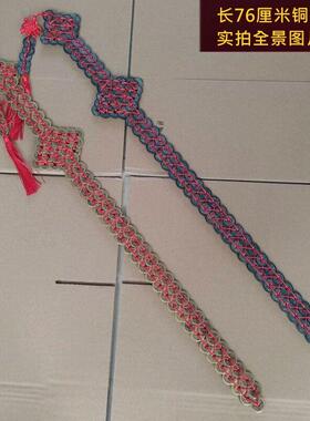 李火旺铜钱剑挂件客厅玄关装饰品中国结宝剑火子哥工艺品中式送礼