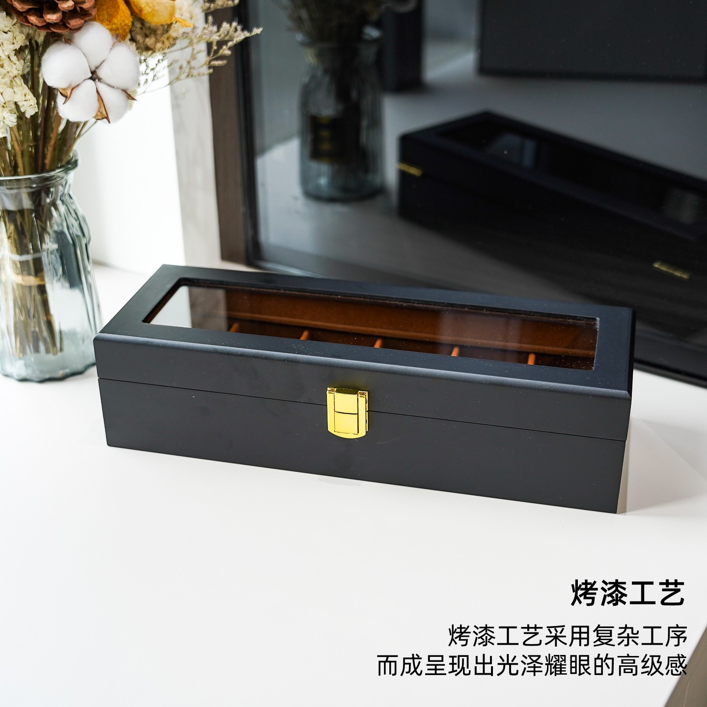 新款6位喷漆手表盒 高档男士腕表收纳盒时尚女储物盒防尘带盖多格,淘宝优惠券,粉丝福利购,淘宝优惠卷