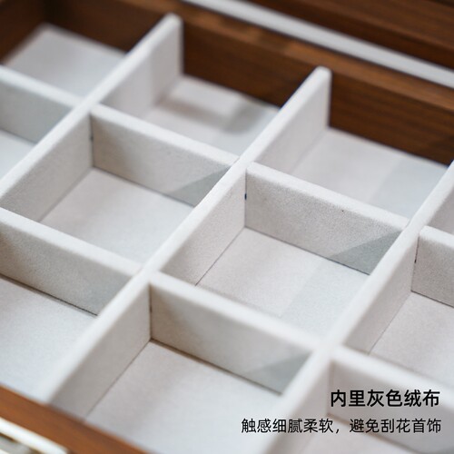 小号便携式12格首饰收纳盒黑桃木纹耳饰头饰胸针带盖饰品盒子送礼 - 图2
