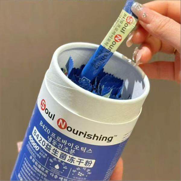 Soul Nourishing B420益生菌冻干粉50条蓝罐科学配比正品,淘宝优惠券,粉丝福利购,淘宝优惠卷