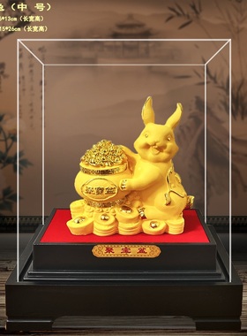 绒沙金生肖兔摆件12生肖鼠牛虎兔龙蛇马羊猴鸡狗猪摆设沙金工艺品