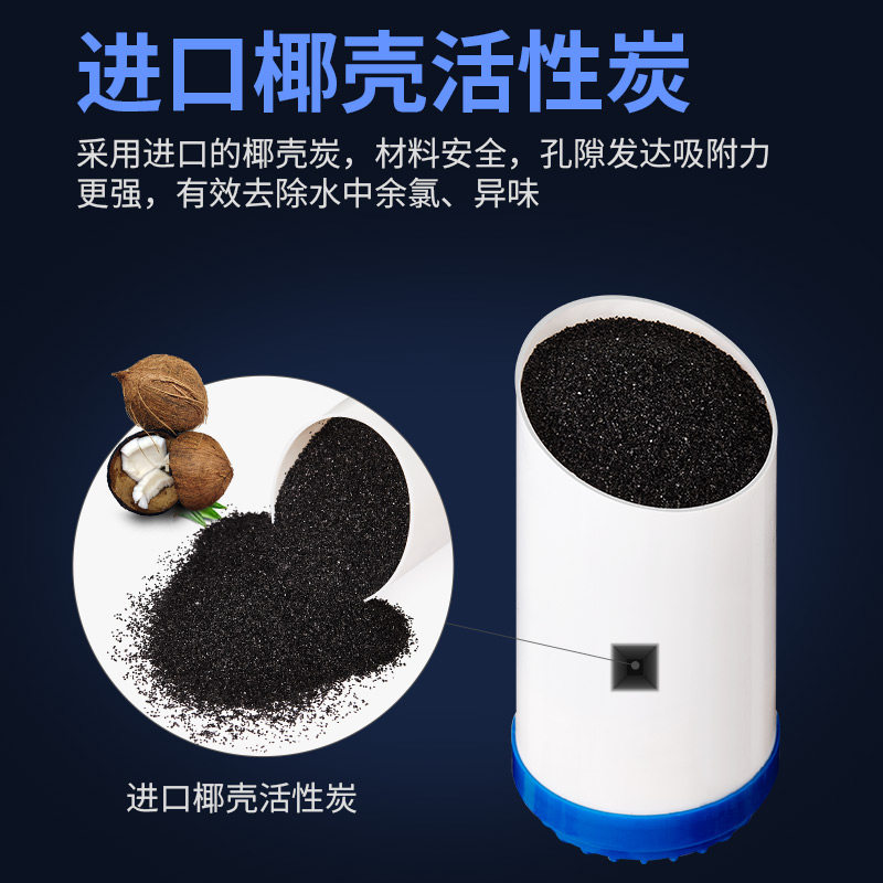 净水器纯水直饮水寸通用椰壳颗粒活性炭UDF,淘宝优惠券,粉丝福利购,淘宝优惠卷