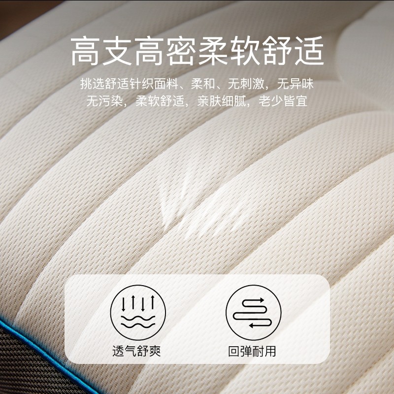 新款枕头枕芯乳胶枕助睡眠护颈椎荞麦枕家用一对整头单人专用脖枕,淘宝优惠券,粉丝福利购,淘宝优惠卷