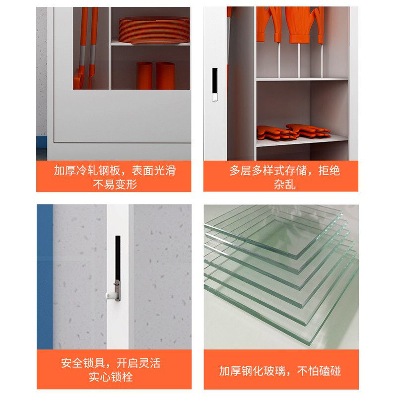 电力安全工具柜加厚智能除湿绝缘柜配电房接地线专用柜器具柜厂家,淘宝优惠券,粉丝福利购,淘宝优惠卷