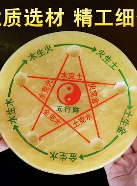 五行阵摆件金木水火土五行平衡八卦五色葫芦客厅办公室吉祥用品