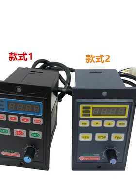 单相220V智能数显调速器MCU型 电机速度 无极调节器90W140W软启动