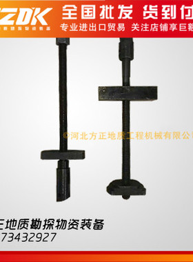 BW250泥浆泵缸套 阀座工具钻探地质探矿钻探勘探钻机配件热卖