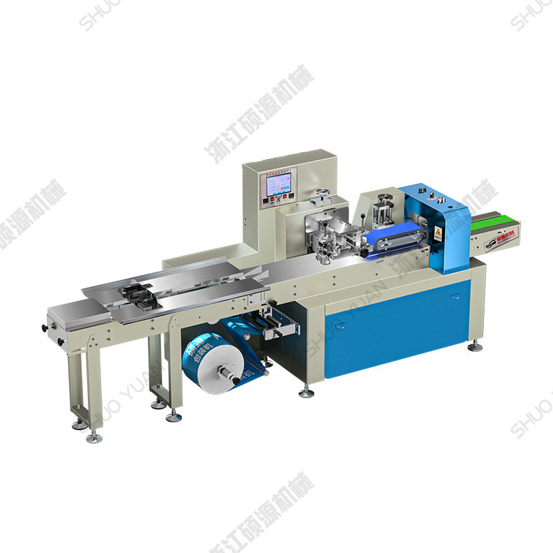 华源枕式包装机食品粽子杨梅枇杷火锅底料月饼全自动流水线包装机,淘宝优惠券,粉丝福利购,淘宝优惠卷