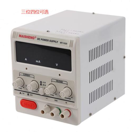 0-30V5A10A可调稳压电源60V5A/60V10A直流稳压电源100V5A/100V3A - 图0