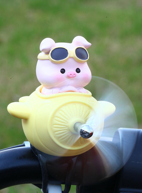 柴犬风车电瓶车摆件自行车电动车后视镜装饰小配件可爱公仔