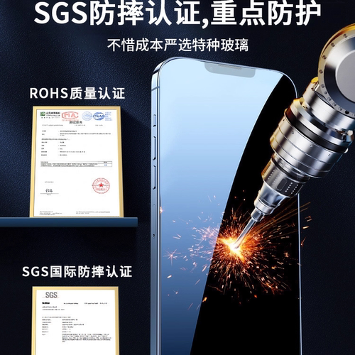 恭亚适用红米note13pro钢化膜Turbo4/5max手机膜15note12全屏10/14覆盖9note11tpro+高清8redmi14c13c新款11e - 图3