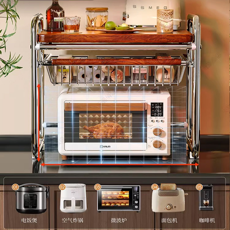 中古风微波炉置物架家用厨房双层可抽拉式多功能电饭煲烤箱收纳架,淘宝优惠券,粉丝福利购,淘宝优惠卷